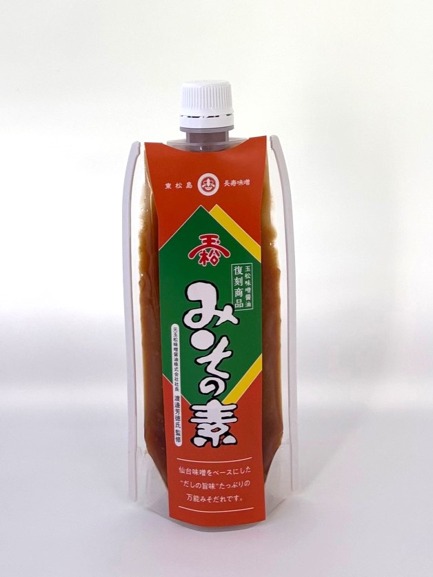 玉松味噌醤油の人気商品『みその素』が180ｇのミニサイズで新発売！