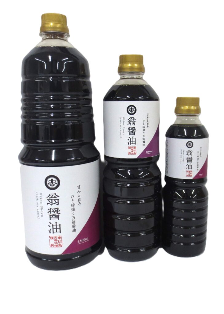 デザイン変更のお知らせ